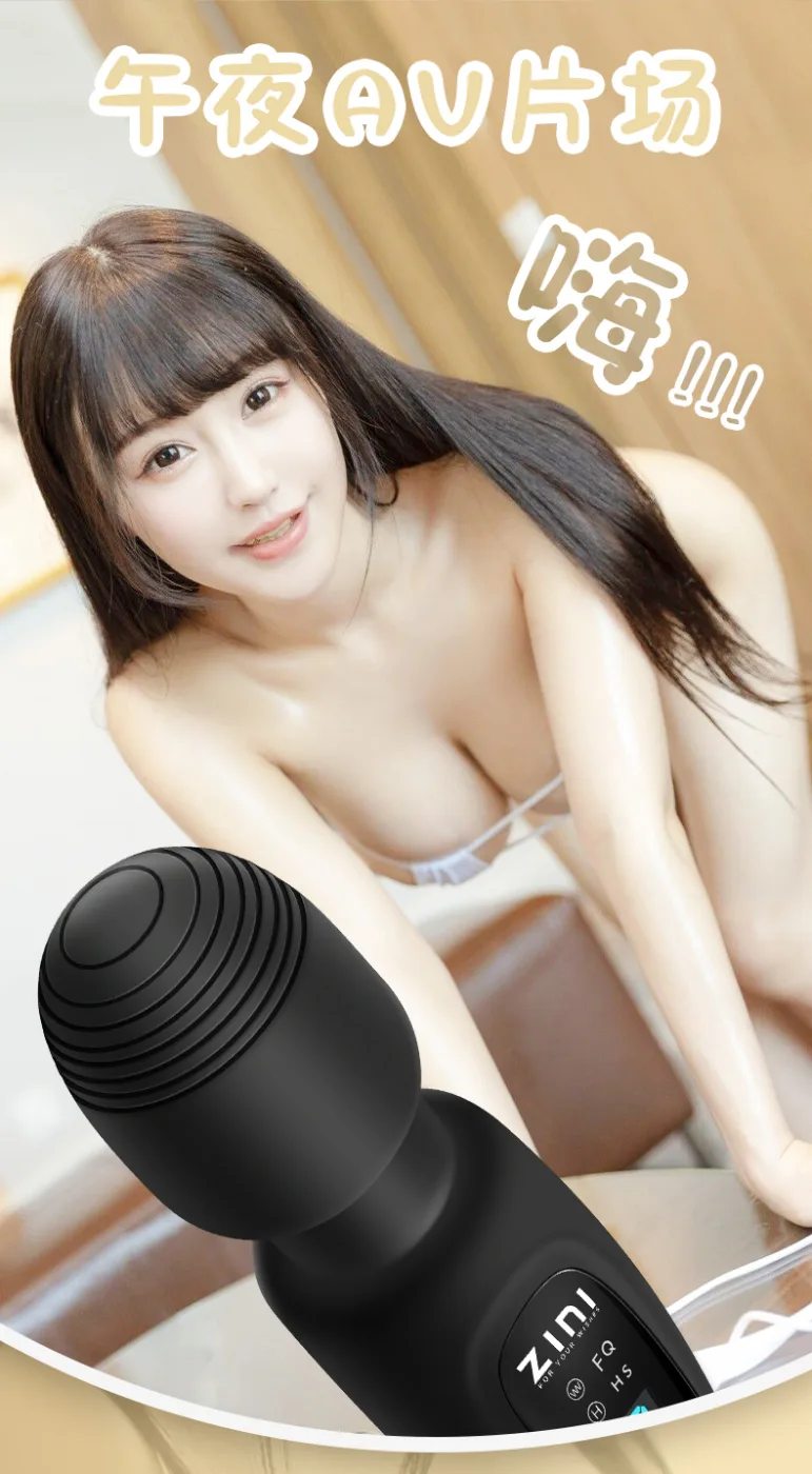Chày rung Zini Magic Wand xoay 360 độ kích thích điểm G mạnh mẽ — ảnh 5