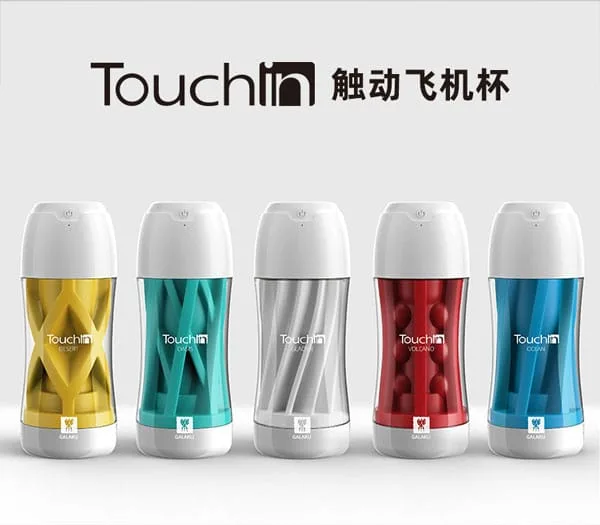 Cốc Âm Đạo Giả Galaku Touch In Rung Mạnh Sạc USB Siêu Thật — Công nghệ hút chân không hiện đại đem lại cảm giác chân thực