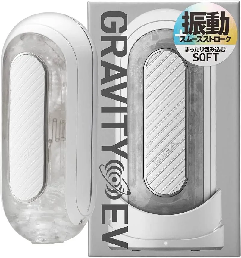 Cốc thủ âm Tenga Flip Zero Electronic Gravity EV âm đạo giả cao cấp — ảnh 2