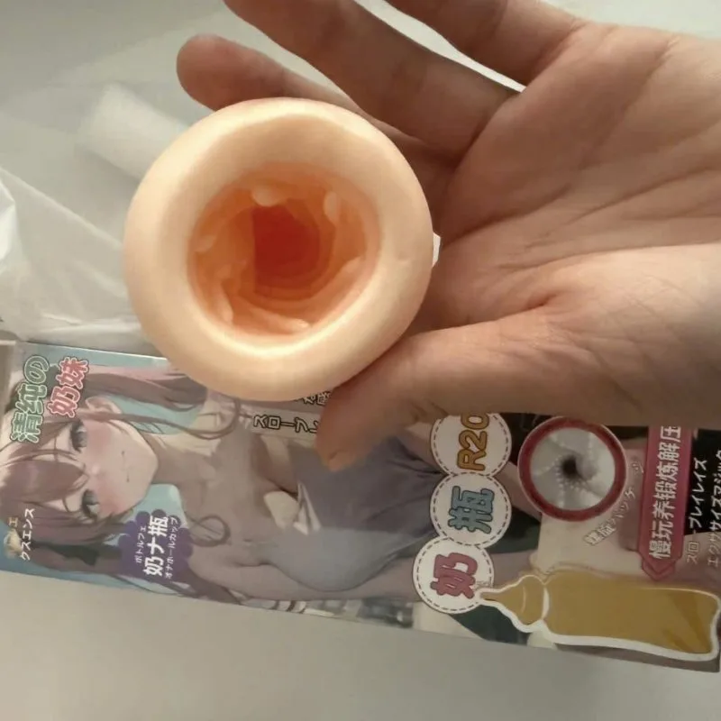 Cốc thủ dâm bình sữa R20 Ushi Himitsu ngụy trang bóp khít. — ảnh 13