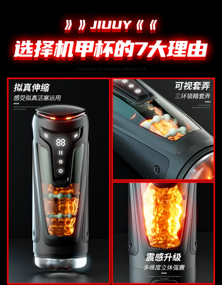 Cốc thủ dâm cho nam tự động Love Secret Mecha Warrior thụt rung bi xiết — ảnh 3