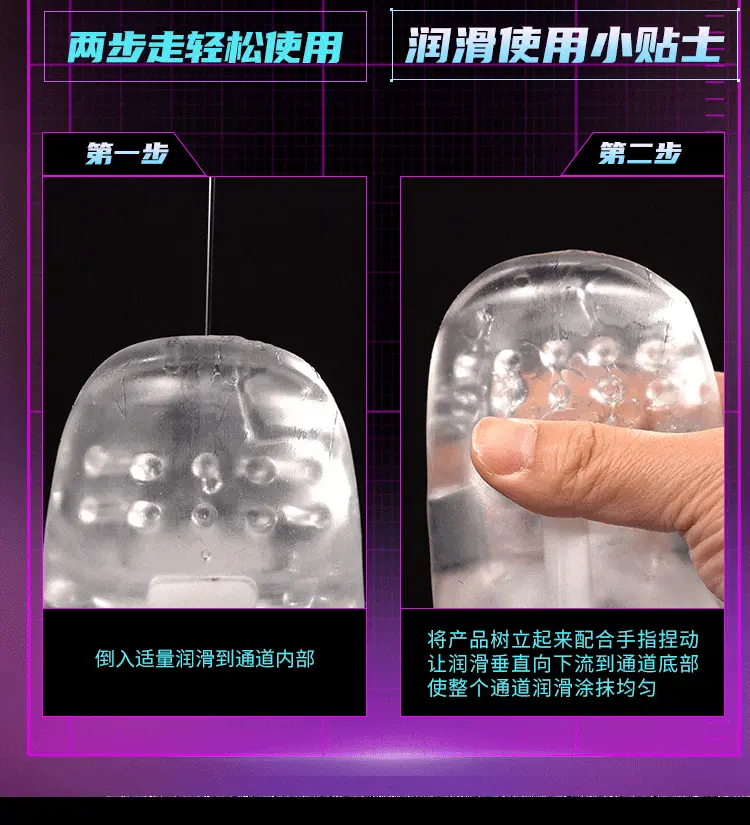 Cốc thủ dâm dạng miệng giả Wakakusa tự động siêu mềm Rung liếm — ảnh 3