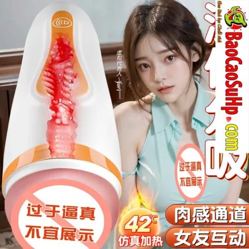 Cốc thủ dâm đóng đất miệng Jiuai Hikimo Explorer Masturbator rung rên — ảnh 3