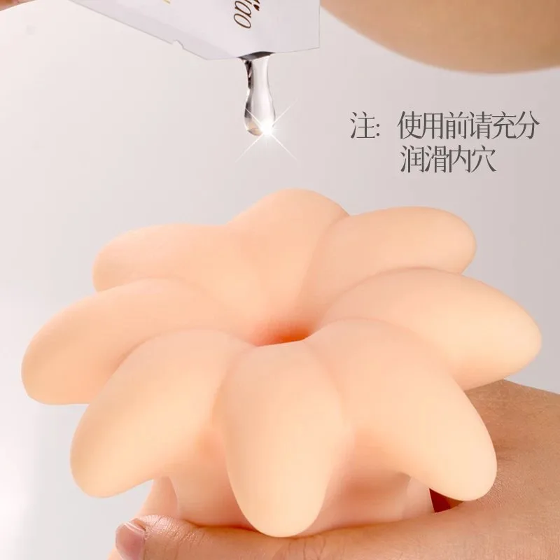Cốc thủ dâm ManMiao Octopus sister siêu mềm mại cảm giác — Dễ dàng vệ sinh, bảo quản lâu bền