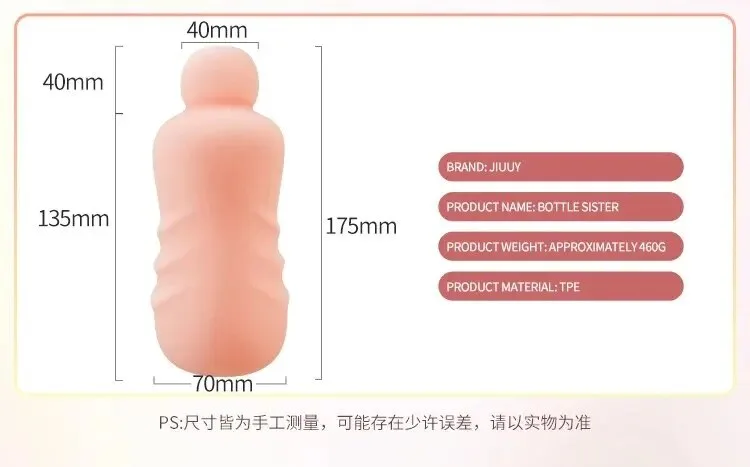 Cốc thủ dâm Nhật Bản ngụy trang bình nước rung siêu mềm mại — Đại lý Cốc thủ dâm nhật bản nguỵ trang bình nước có rung có (9)