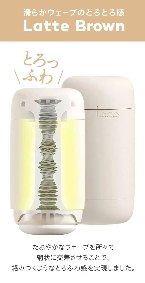 TENGA Puffy Super Soft Cốc Thủ Dâm Nam Cao Cấp Siêu Mềm Chuẩn Nhật Bản TENGA Puffy Super Soft Cốc Thủ Dâm Nam Cao Cấp Siêu Mềm — Vật liệu cao cấp – an toàn tuyệt đối cho cơ thể