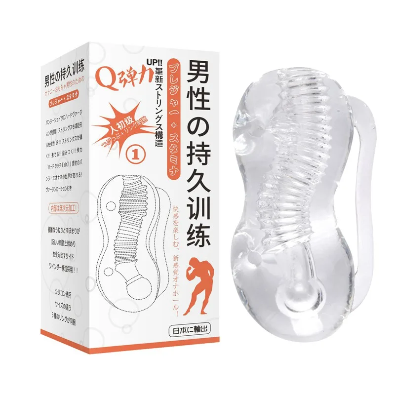 Cốc thủ dâm trong suốt cho nam thủ dâm tập quan hệ