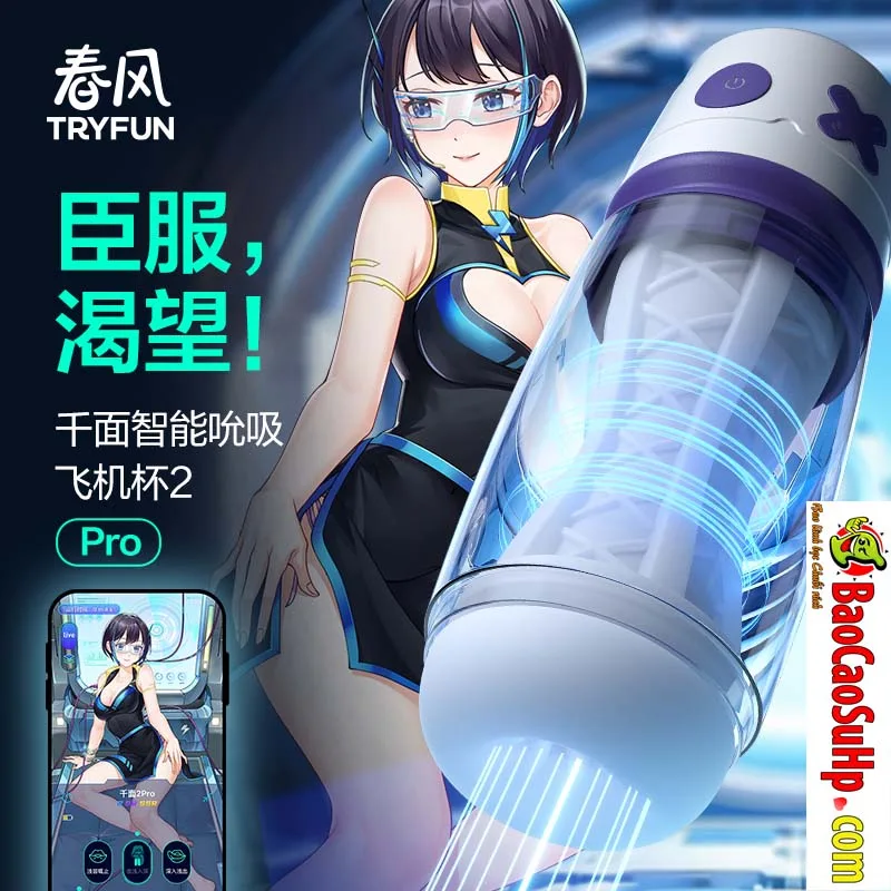 Cốc thủ dâm tự động Tryfun NetEase Thousand Faces Pro APP nhỏ gọn