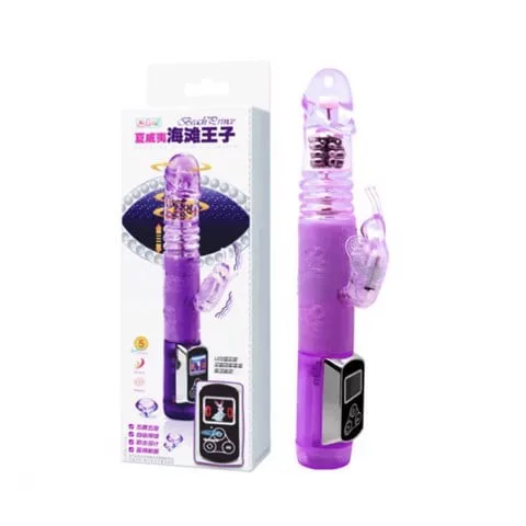 Dương vật giả Baile LCD Small đa chế độ rung kích thích đỉnh cao