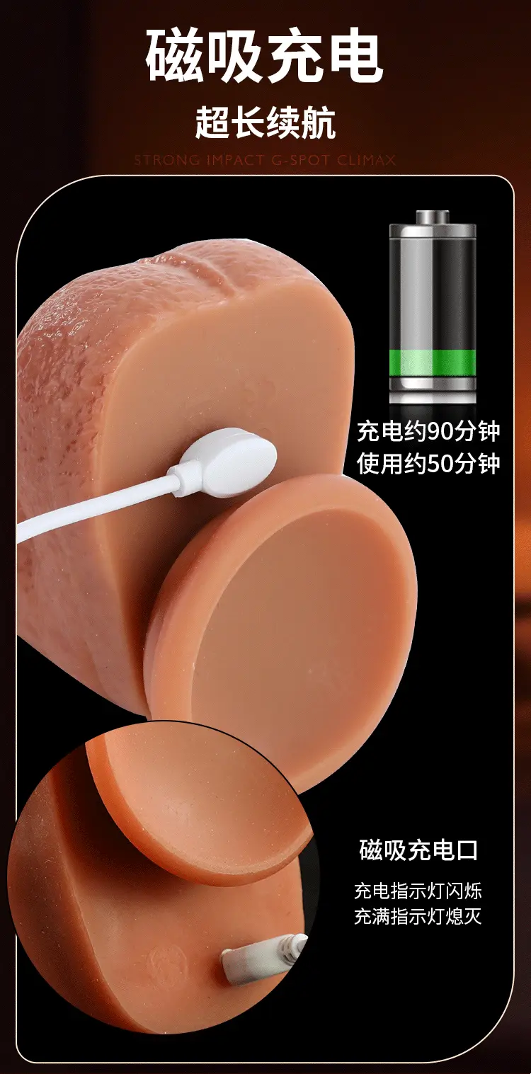 Dương vật giả rung thụt Mizzzee “Primal Instinct” – Silicone Platinum kháng khuẩn 99% — ảnh 6