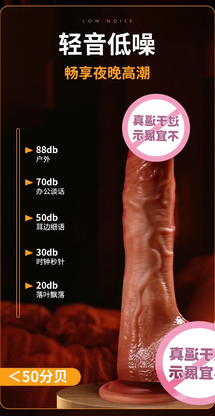 Dương vật giả rung thụt Mizzzee “Primal Instinct” – Silicone Platinum kháng khuẩn 99% — ảnh 7