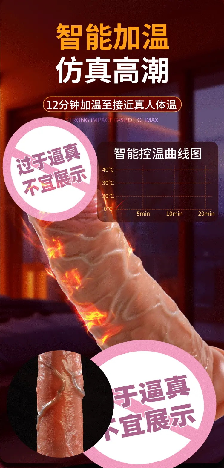 Dương vật giả rung thụt Mizzzee “Primal Instinct” – Silicone Platinum kháng khuẩn 99% — ảnh 8