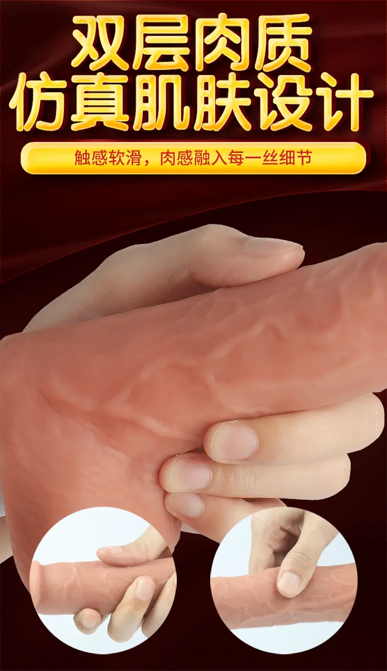 Dương vật giả đóng đất Silicone 360 rung thụt Shande S269 Porphyria — ảnh 2