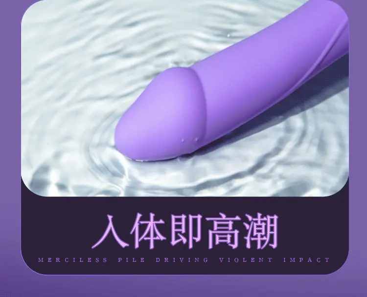 Dương vật giả Japan Galaku Dream rung thụt phát nhiệt chuyên trị điểm G nhỏ gọn — ảnh 4