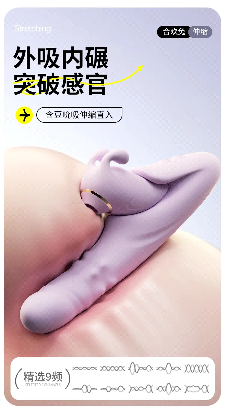 Dương vật giả Jiuuy 2in1 Thỏ Albizia Rabbit tháo rời rung hút , bi xoay phát nhiệt silicone kháng khuẩn — ảnh 5