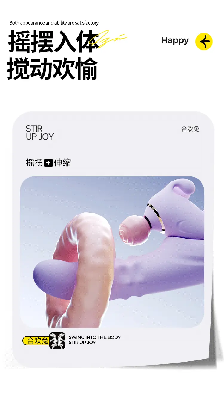 Dương vật giả Jiuuy 2in1 Thỏ Albizia Rabbit tháo rời rung hút , bi xoay phát nhiệt silicone kháng khuẩn — ảnh 6