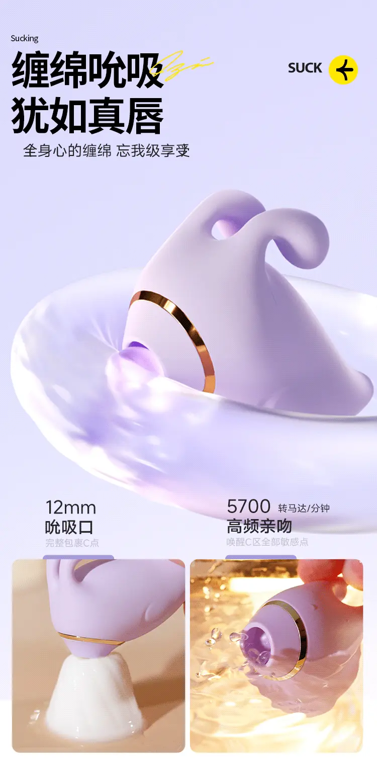Dương vật giả Jiuuy 2in1 Thỏ Albizia Rabbit tháo rời rung hút , bi xoay phát nhiệt silicone kháng khuẩn — ảnh 7