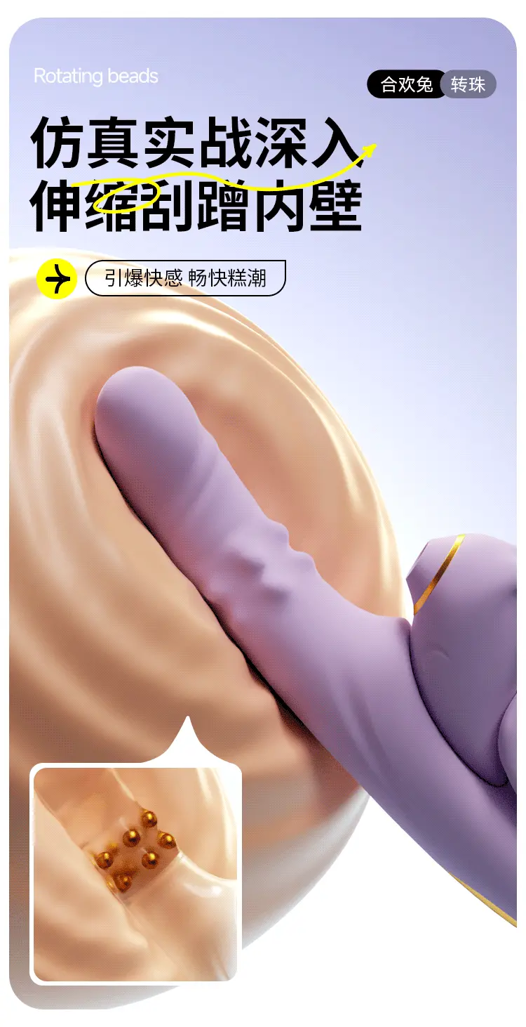 Dương vật giả Jiuuy 2in1 Thỏ Albizia Rabbit tháo rời rung hút , bi xoay phát nhiệt silicone kháng khuẩn — ảnh 8