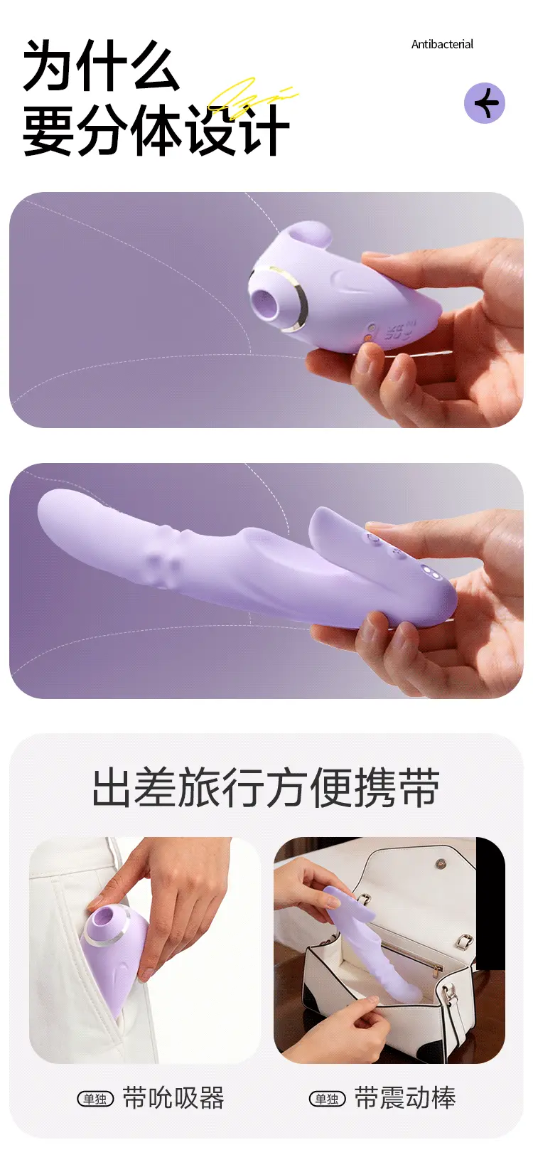 Dương vật giả Jiuuy 2in1 Thỏ Albizia Rabbit tháo rời rung hút , bi xoay phát nhiệt silicone kháng khuẩn — ảnh 3