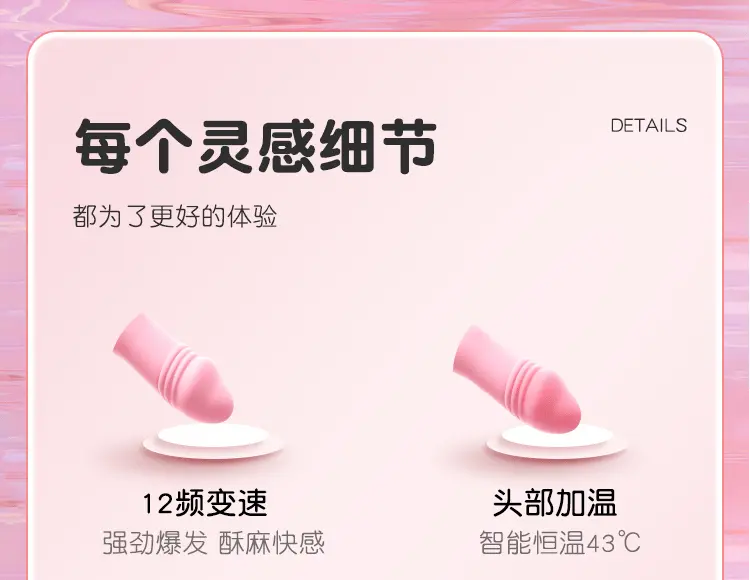 Dương vật giả mini siêu nhỏ gọn Rosselex Titan Flow rung phát nhiệt — ảnh 2