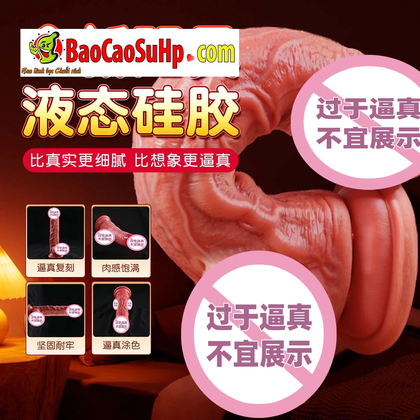 Dương vật giả Mizzzee Hessius Silicone gân nổi 3D mềm mại: Liquid Silicone cao cấp, đế hít chắc.