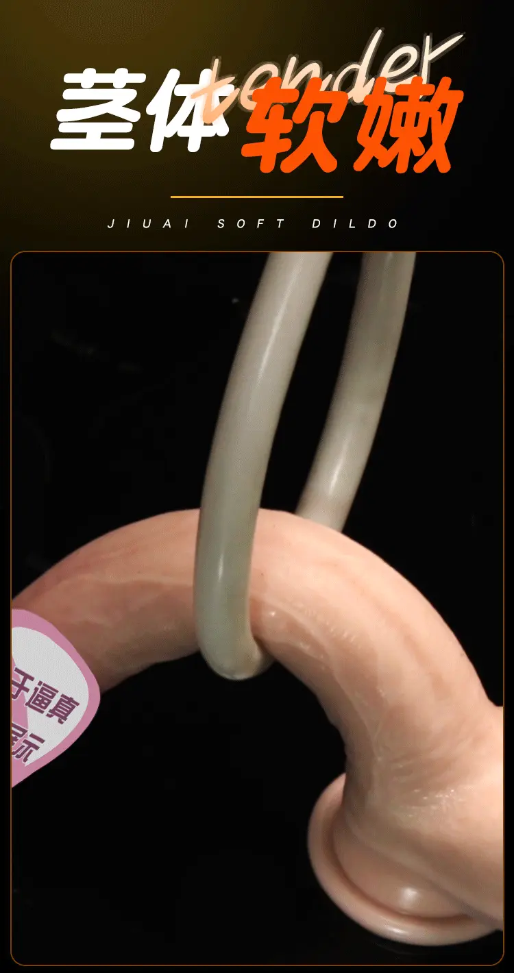 Dương vật giả Silicone siêu mềm uốn dẻo 360 đóng đất Jiuai Maynard 400g — ảnh 5