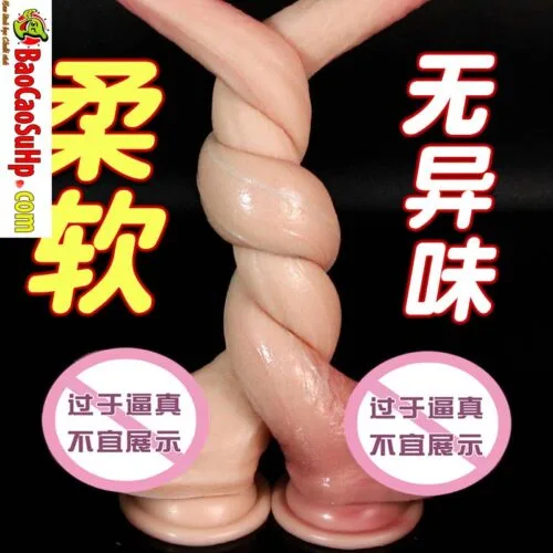 Dương vật giả Silicone siêu mềm uốn dẻo 360 đóng đất Jiuai Maynard 400g — ảnh 8