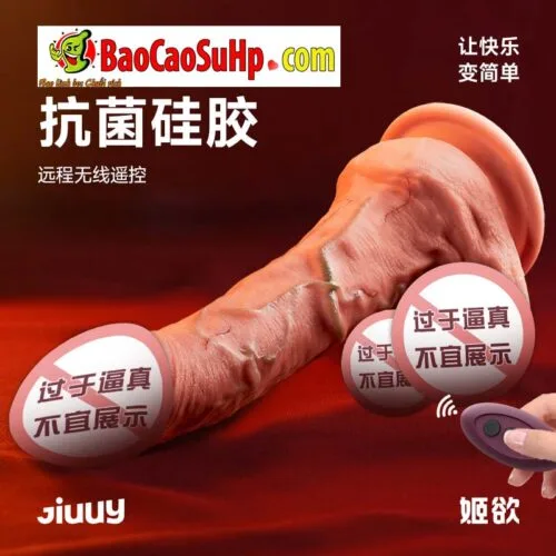 Dương vật giả đóng đất Silicone Jiuuy Maximilian to dài thụt rung phát nhiệt. — ảnh 5
