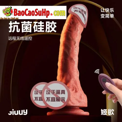 Dương vật giả đóng đất Silicone Jiuuy Maximilian to dài thụt rung phát nhiệt. — ảnh 3