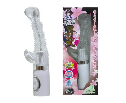 Dương vật giả nhỏ ODIN Shio-Hime rung gai mềm kích thích cực đỉnh