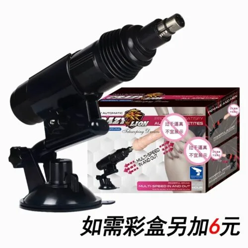 Dương vật sung thần công mini thụt lên xuống Canon G63 nhỏ gọn mạnh mẽ — ảnh 3