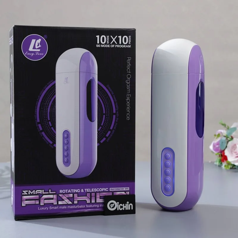 Easylove rotating xoay thụt tỏa nhiệt kết hợp cảm biến âm thanh — ảnh 2