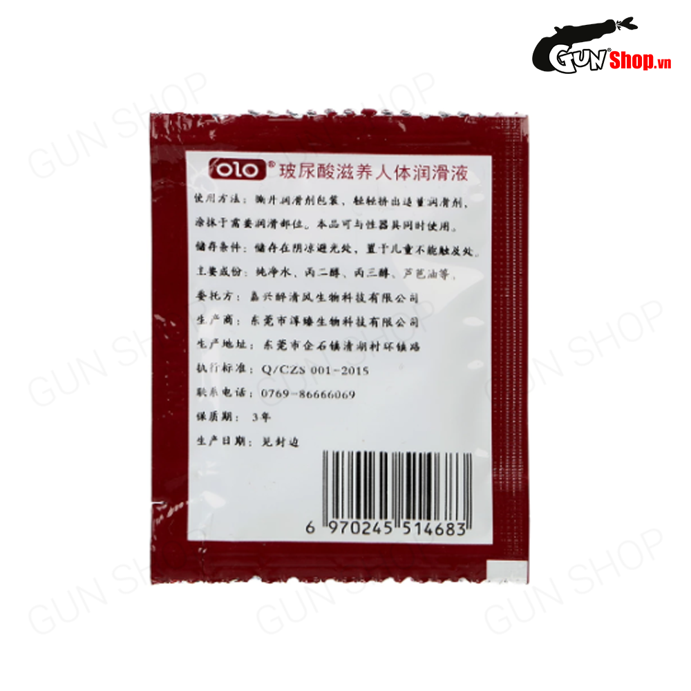 Gel bôi trơn OLO 7ml gốc nước không mùi tăng khoái cảm — ảnh 4