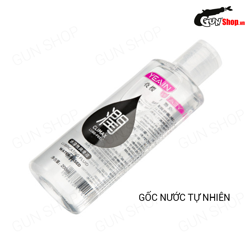 Gel bôi trơn gốc nước Yeain Climax Lube 200ml - Mượt mà, an toàn — ảnh 4