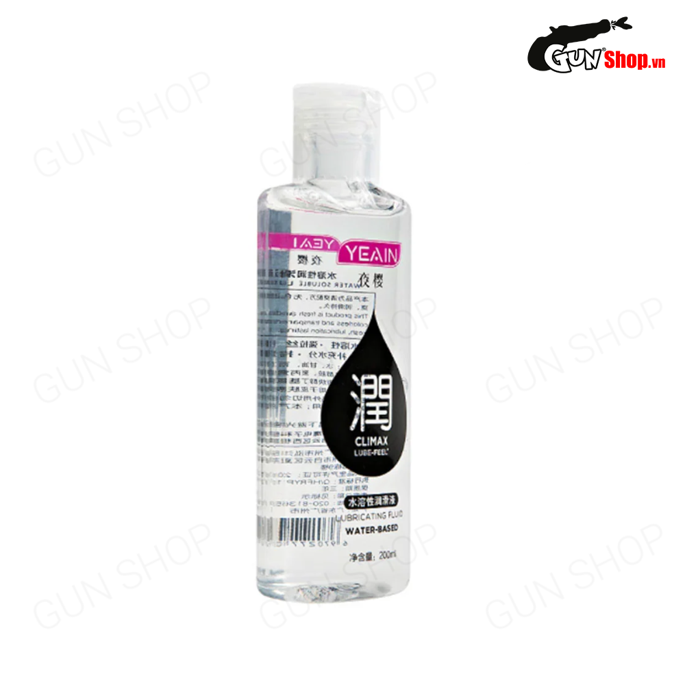 Gel bôi trơn gốc nước Yeain Climax Lube 200ml - Mượt mà, an toàn — ảnh 6