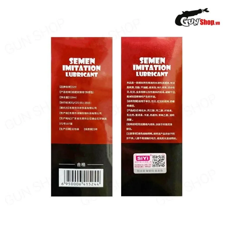 Gel bôi trơn hậu môn ấm nóng - Siyi Heat Sensation - Chai 120ml — ảnh 2