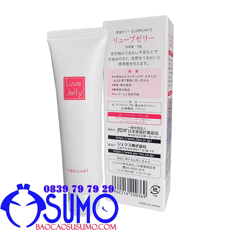 Gel bôi trơn Jex Luve Jelly Hot 55g Nhật Bản kích thích cực đỉnh — ảnh 4