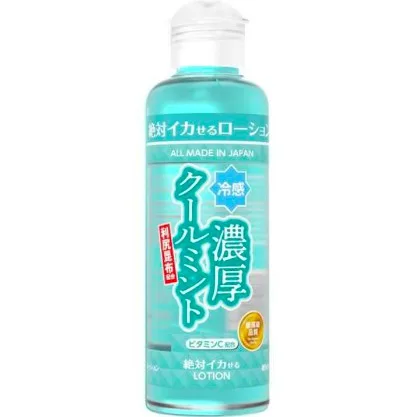Gel bôi trơn bạc hà mát lạnh Lotion Cool 50ml Nhật Bản chính hãng siêu mượt