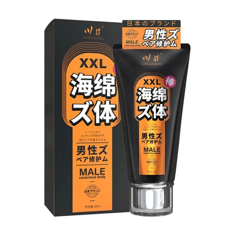 Gel bôi trơn Kawaii CJ Japan tăng kích thước tự tin lâu dài 60ml