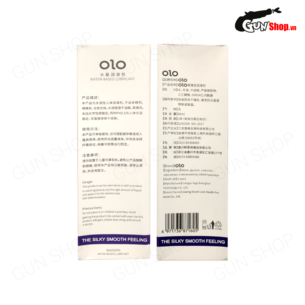 Gel bôi trơn lô hội dưỡng ẩm tự nhiên OLO Smooth 60ml chính hãng — ảnh 4
