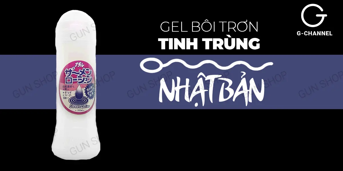 Gel tinh trùng bôi trơn cao cấp Nhật Bản siêu trơn 300ml — ảnh 2