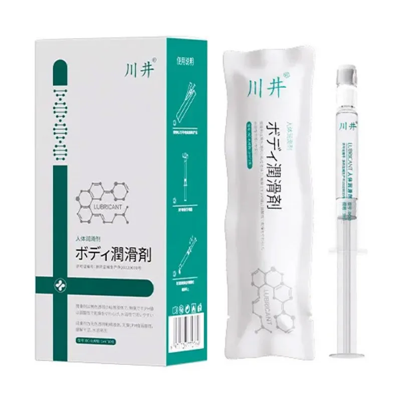 Gel bôi trơn Kawaii CJ Japan 3ml x10 an toàn dịu nhẹ quan hệ