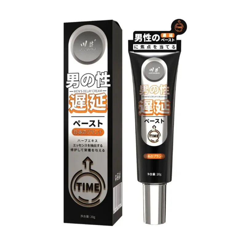 Kem kéo dài thời gian Kawaii CJ Japan Men 20g - Tăng khoái cảm nhanh