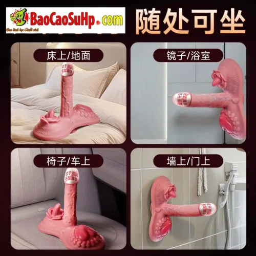 Khối Dương vật giả đóng đất Silicone Huga PAPA thụt liếm và phát nhiệt Silicone kháng khuẩn — ảnh 3