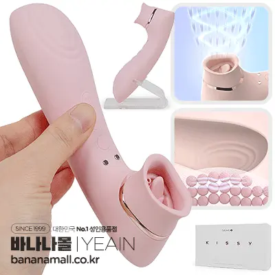 Máy Liếm Hút Âm Đạo Ngực Kèm Đầu Rung Kissy Nhật Bản