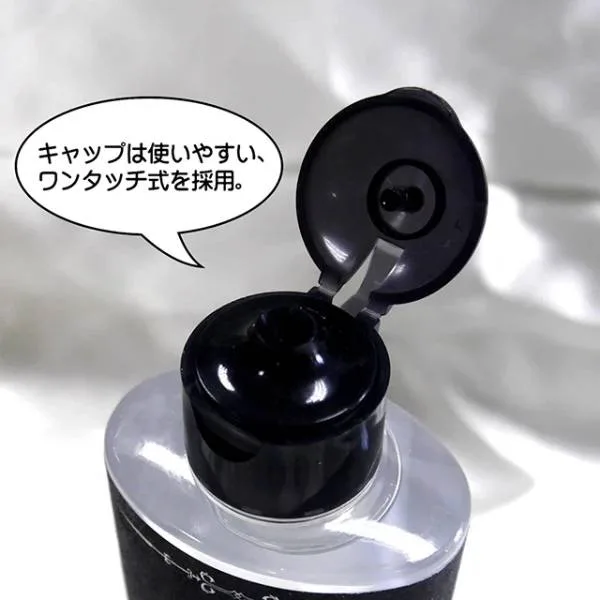 Magic Eyes Anal Anchor Gel Bôi Trơn Hậu Môn Nhật Bản Gốc Silicon — ảnh 2