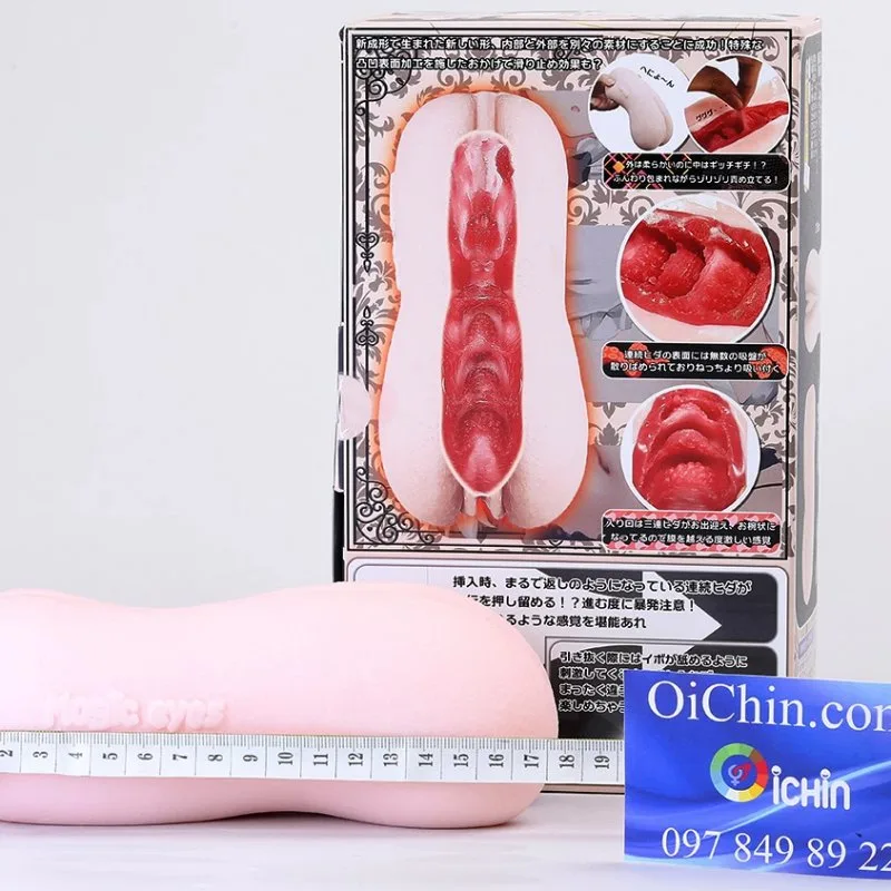 Máy thủ dâm Magiceyes Macaron mềm mại, cao cấp Nhật Bản — ảnh 3