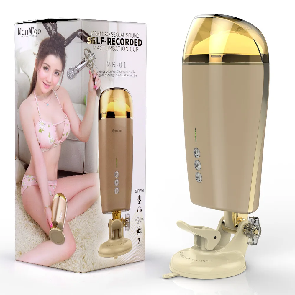 Âm đạo giả gắn tường ManMiao MR-02 rung đa điểm nhiều chế độ Âm đạo giả ManMiao MR-02 đa chế độ rung kích thích sướng — Đế hít tường chân không chắc chắn