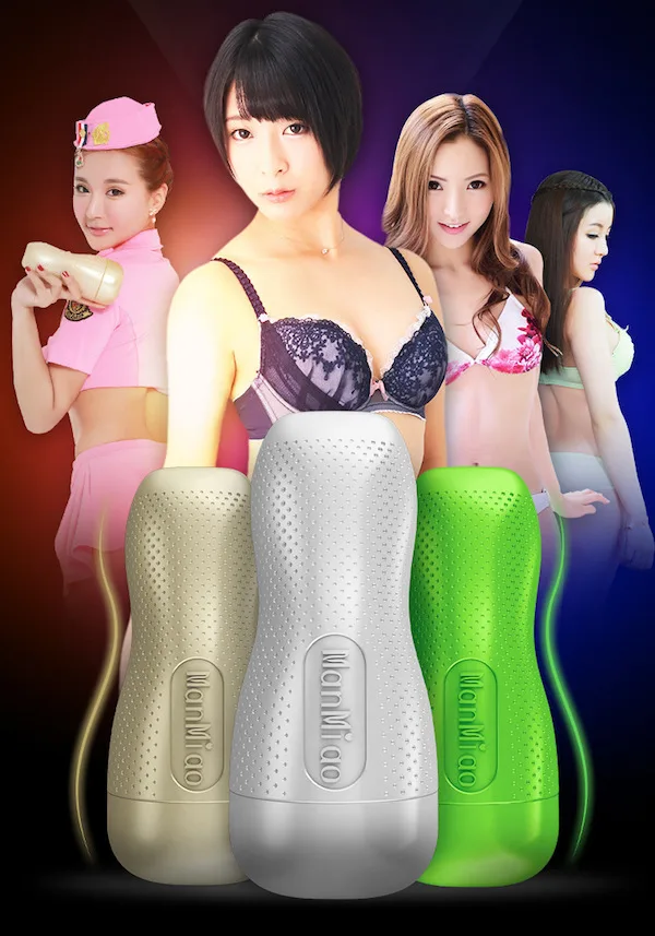 ManMiao Shake Cup Âm đạo giả dạng cốc thủ dâm nhỏ gọn mềm — Kích thước lý tưởng, ôm vừa vặn mọi kích cỡ
