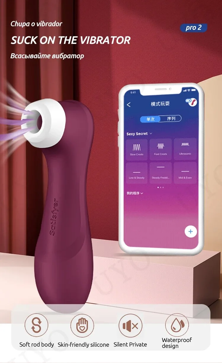 Máy bú mút Satisfyer Pro2 Gen 3 điều khiển app, sang trọng — hình 2